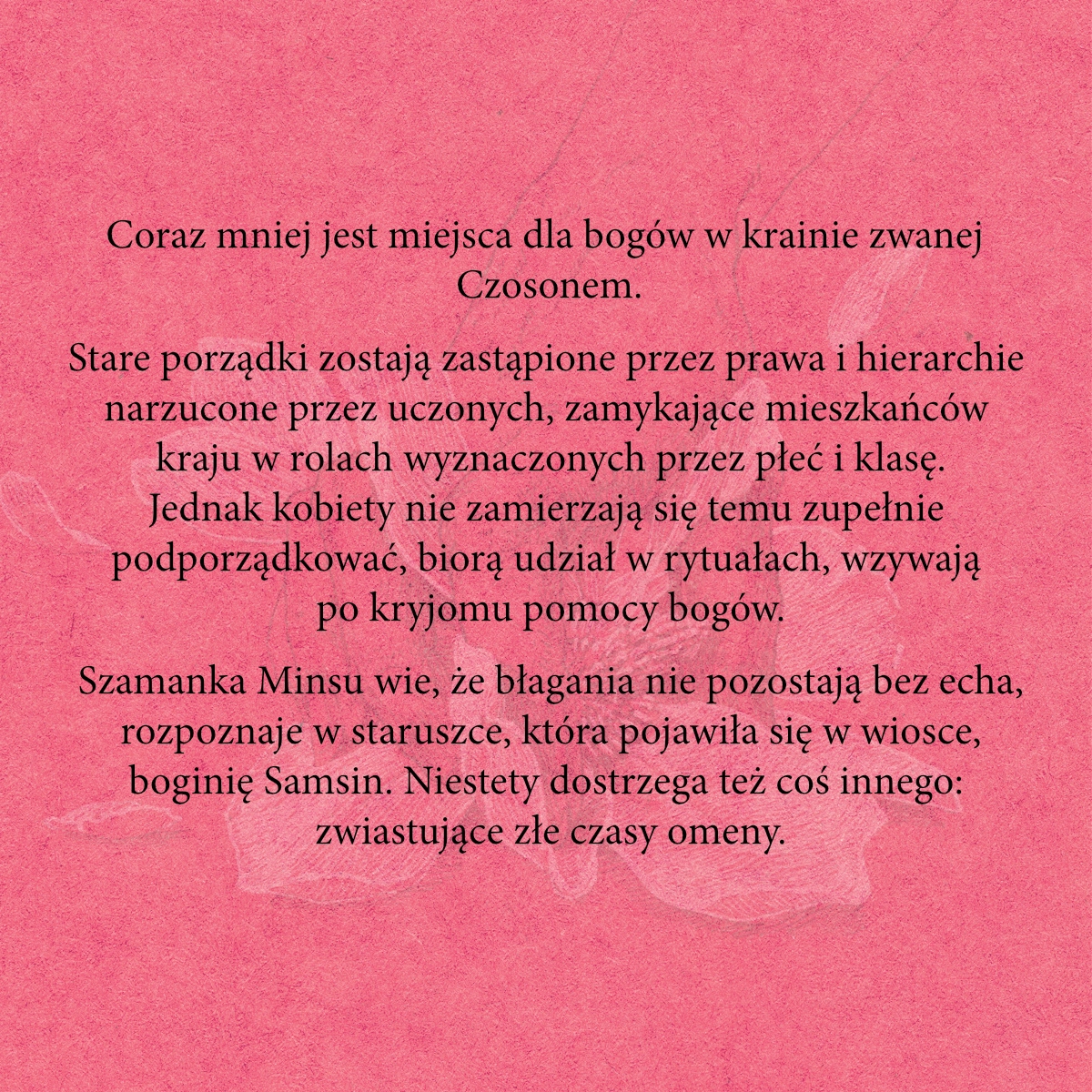 Magnolie zakwitną nocą - obrazek 2